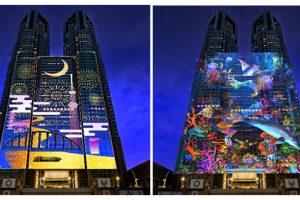 Tokyo-Metropolitan-Government-weekday-and-weekend-projection-mapping-300x200.jpg